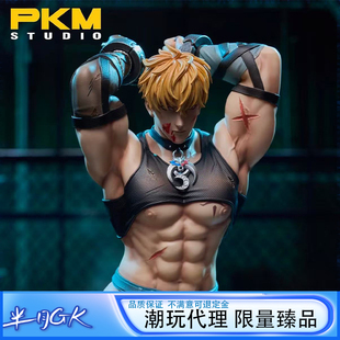 【男C系列】PKM工作室 夜族崛起 牢笼昆西 可替换GK 手办雕像模玩