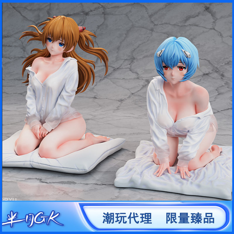 【半月GK】代购凸凸Studio 明日香 & 凌波丽 限量手办雕像模玩