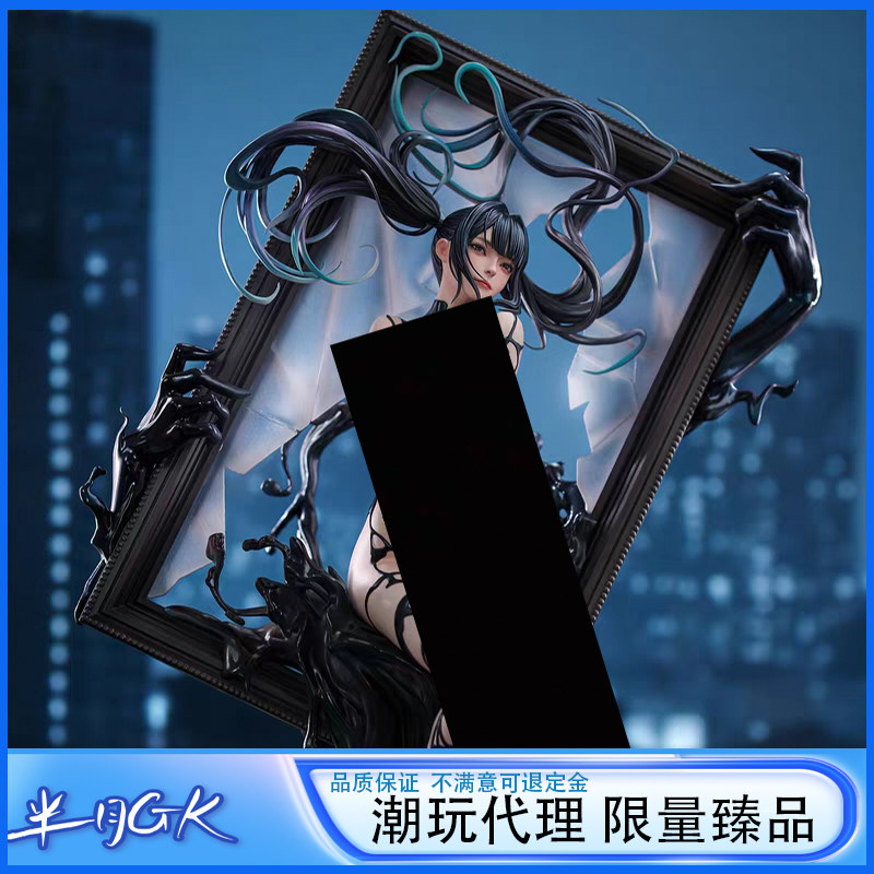 漫威毒液女手办雕像模玩