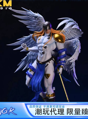 【男C系列】PKM工作室 数码宝贝系列 天使兽 可替换 手办雕像模玩