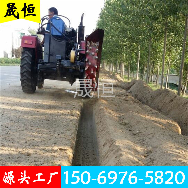 新款圆盘式开沟机大型挖电光缆沟机器工程管道铺设打沟机链条开沟_虎窝淘