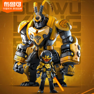 布鲁可积木之英雄无限机甲系列西游记孙悟空齐天大圣布鲁克巨猿甲