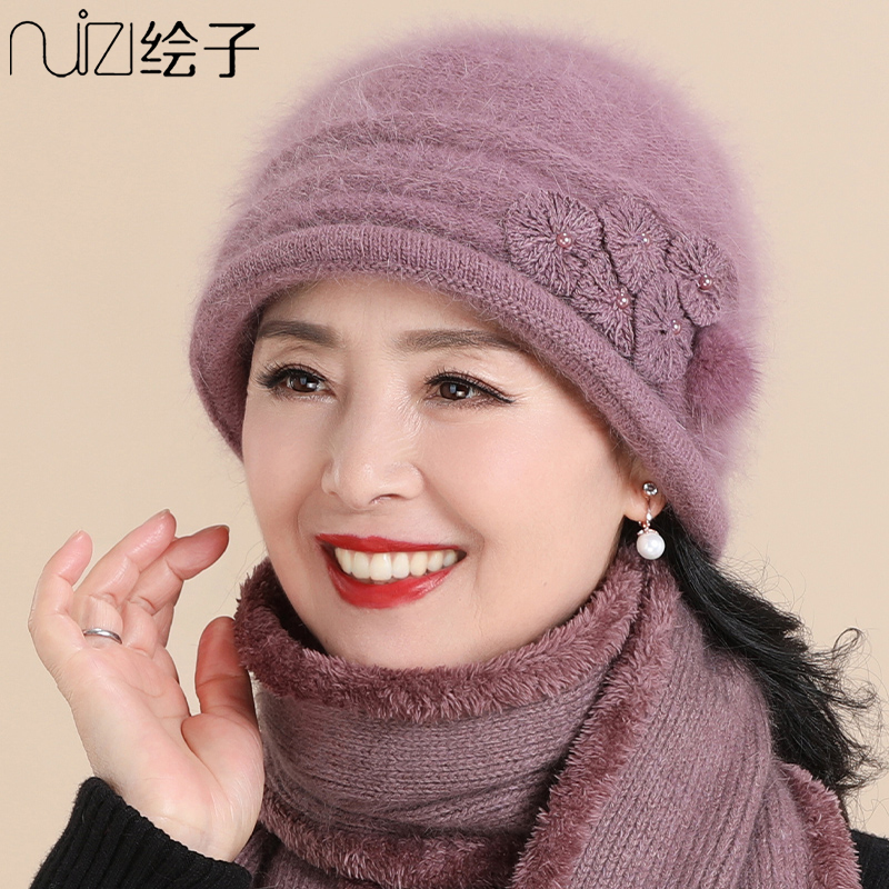 盆帽逛街优雅女冬季加绒毛线帽