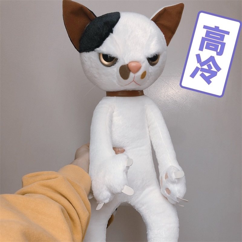 日本不爽猫米田民穗Tamino Maita爪爪猫仿真猫咪毛绒玩具公仔玩偶
