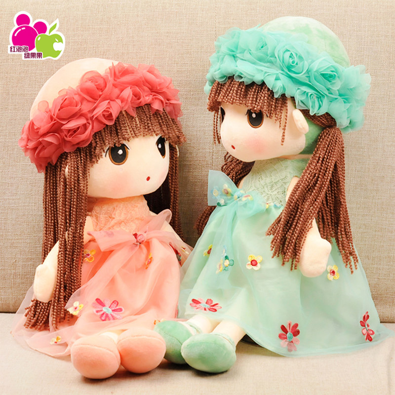 豪伟达正版花仙子菲儿布娃娃可爱公仔睡觉抱女孩公主毛绒玩具女生