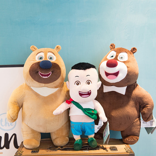 娃娃雪熊团子熊熊乐园吉吉 熊出没熊大熊二毛绒玩具光头强公仔套装