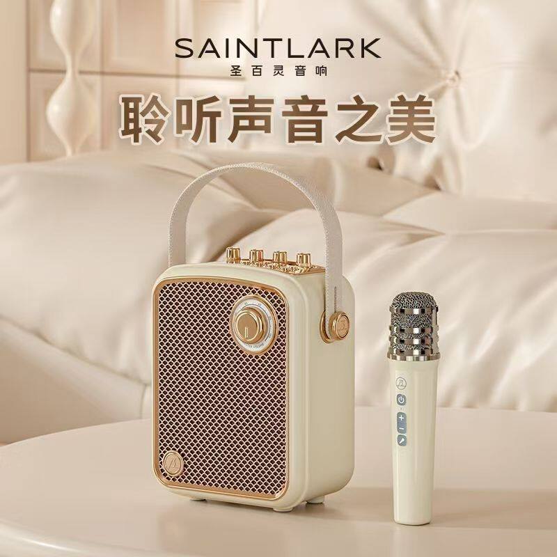 圣百灵L100户外移动便携式广场舞手提蓝牙声卡K歌音响带无线话筒