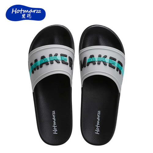 hotmarzz/黑玛新品夏季外穿防滑舒适耐磨海边沙滩一字拖鞋男款
