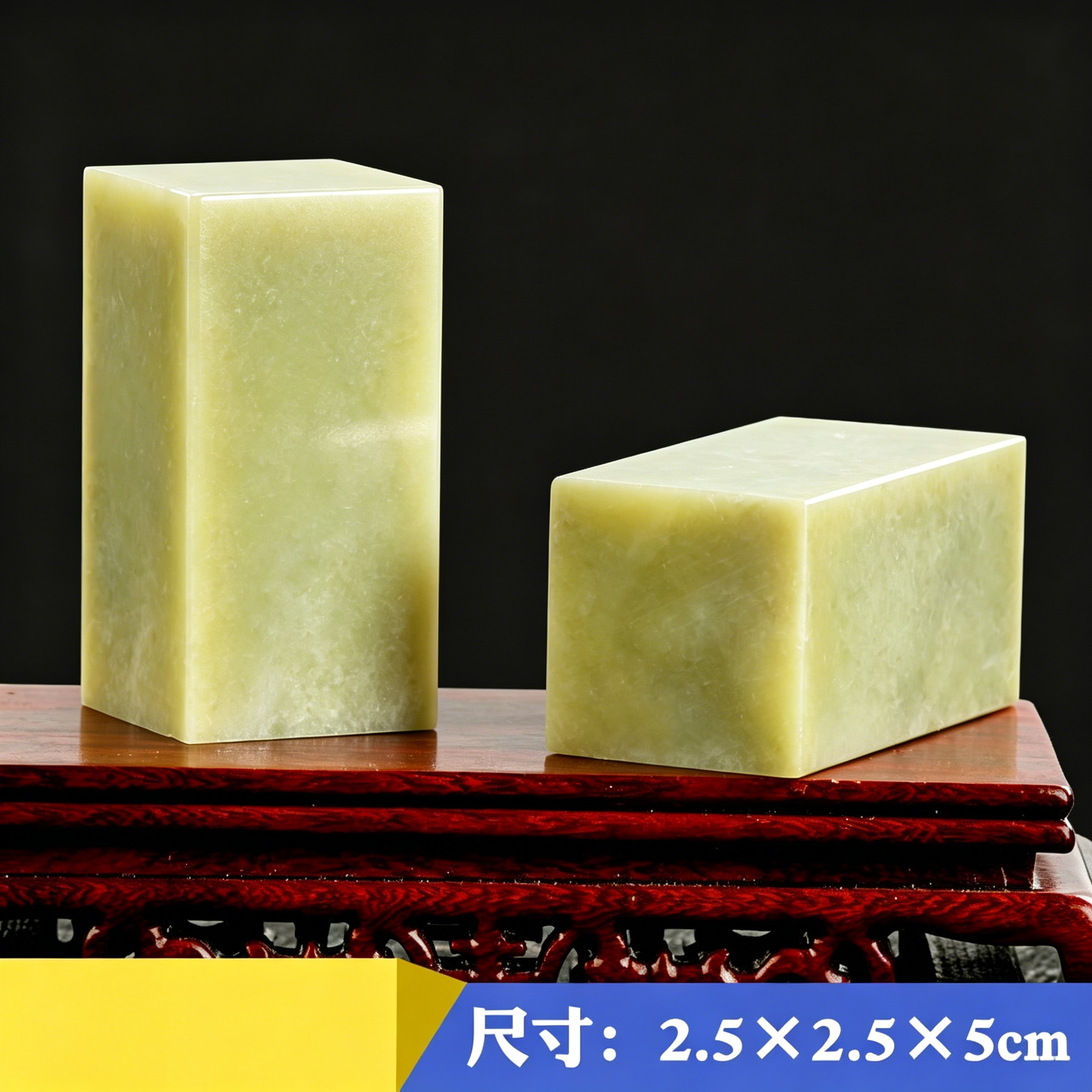 青田石3x3x4CM练习章印石章料封门印章石料金石篆刻