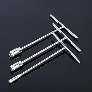 T型套筒扳手T形丁字杆工具套同套桶七字10单个12-13-14mm17号板手