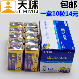 天球9v电池6F22方块九伏1604G遥控器烟雾报警器万用表麦克风电池