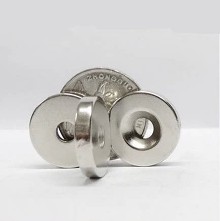稀土永磁王 钕铁硼超强磁铁 强磁吸铁石 强力磁钢 圆形D20X4-5mm
