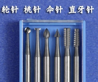 6支套装微雕工具核雕木雕骨雕牙雕软玉软石雕软金属雕