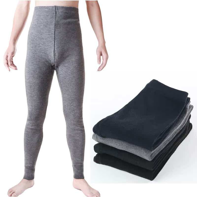 Pantalon collant Moyen-âge simple en coton - Ref 757526 Image 1