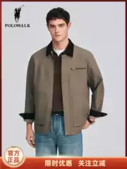 Polowalk Men's Jacket 2026 Spring New Men's Fashion Color-Blocking Lapel Casual Zipper Jacket