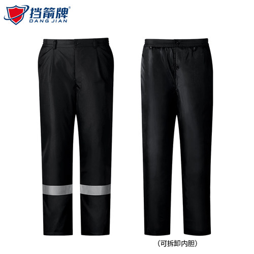 冬季反光棉裤防寒加厚骑行工作服