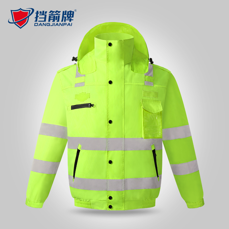 反光棉衣袄夹克路政交通安全外套