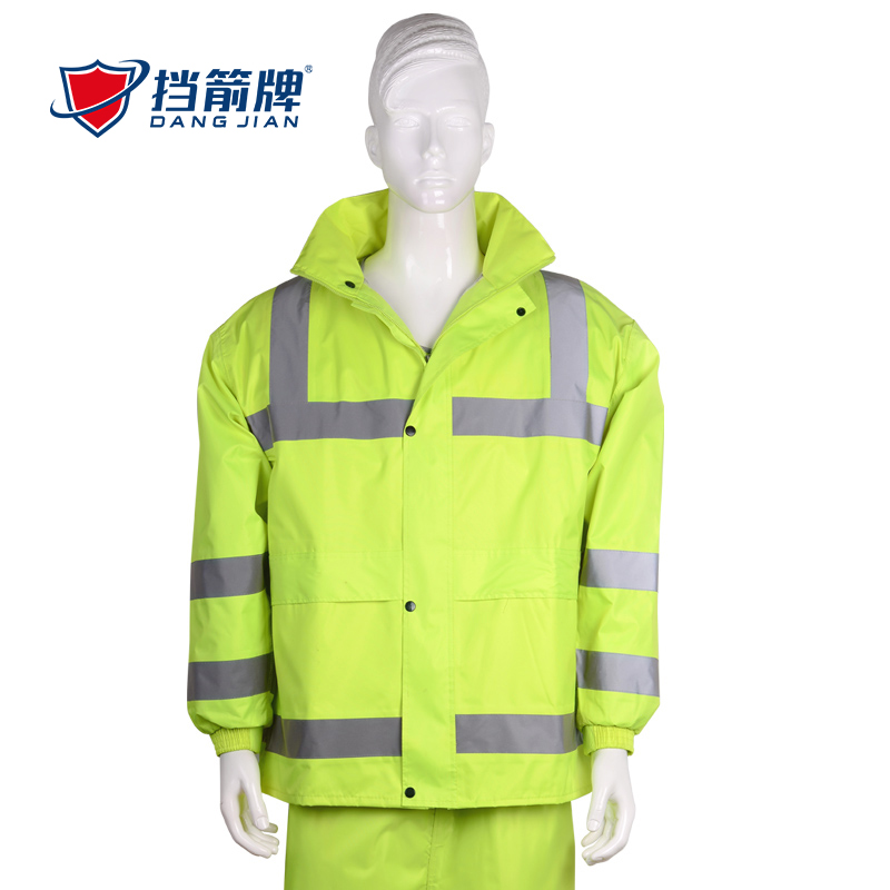 反光雨衣雨裤套装防暴雨交通安全环卫荧光防水衣服分体雨衣套装