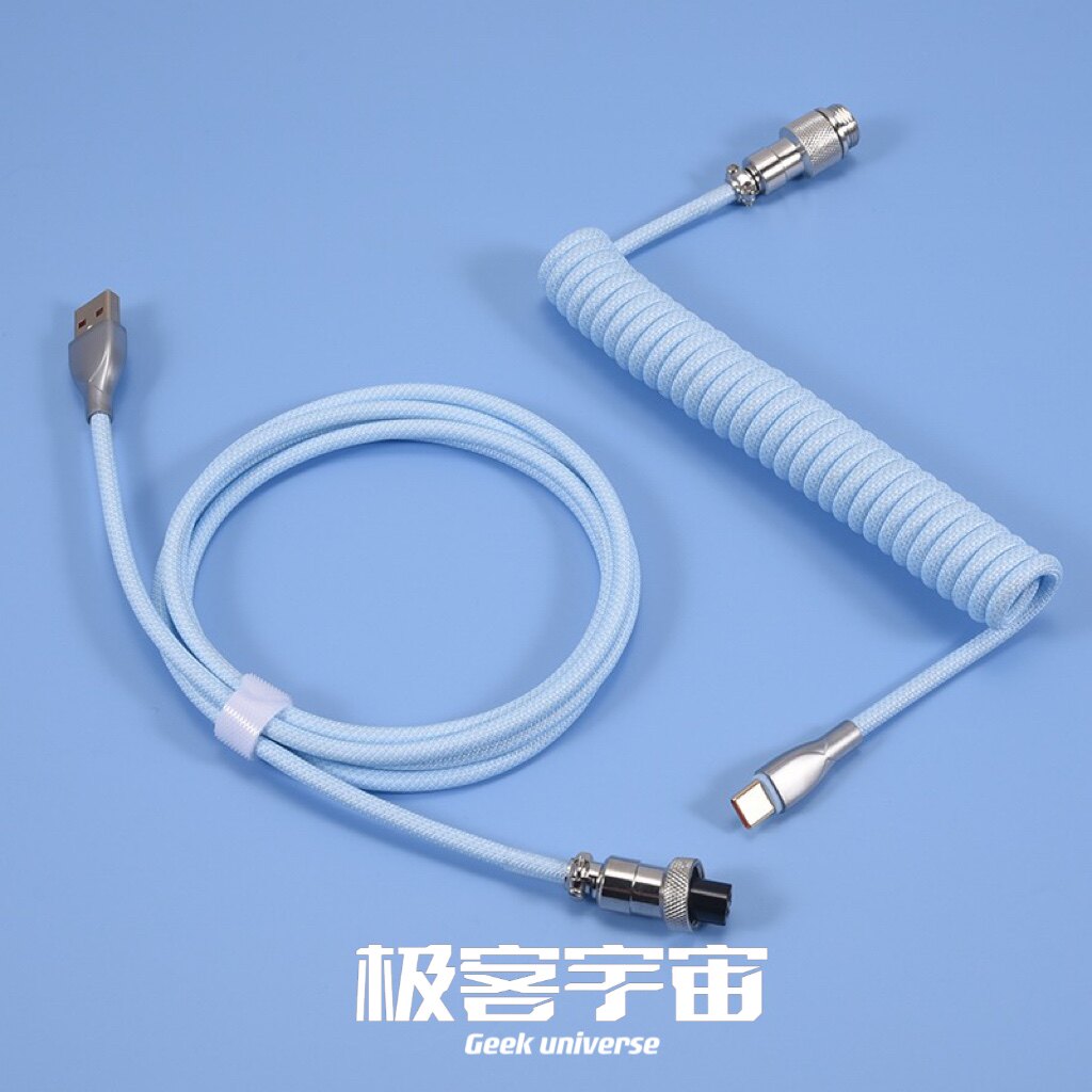 极客宇宙客制化航插线机械键盘数据线金属接口弹簧typec螺旋拉伸