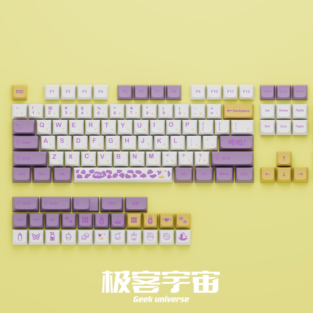 香芋键帽机械键盘热升华