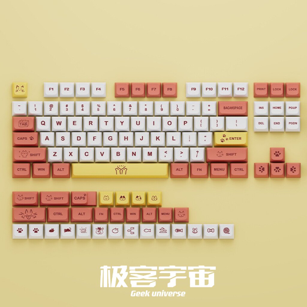 粉红键帽热升华机械键盘