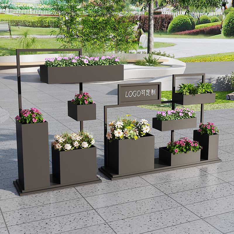 户外铁艺绿植市政道路围栏花箱组合盆景架田园花架花槽地面花厂家