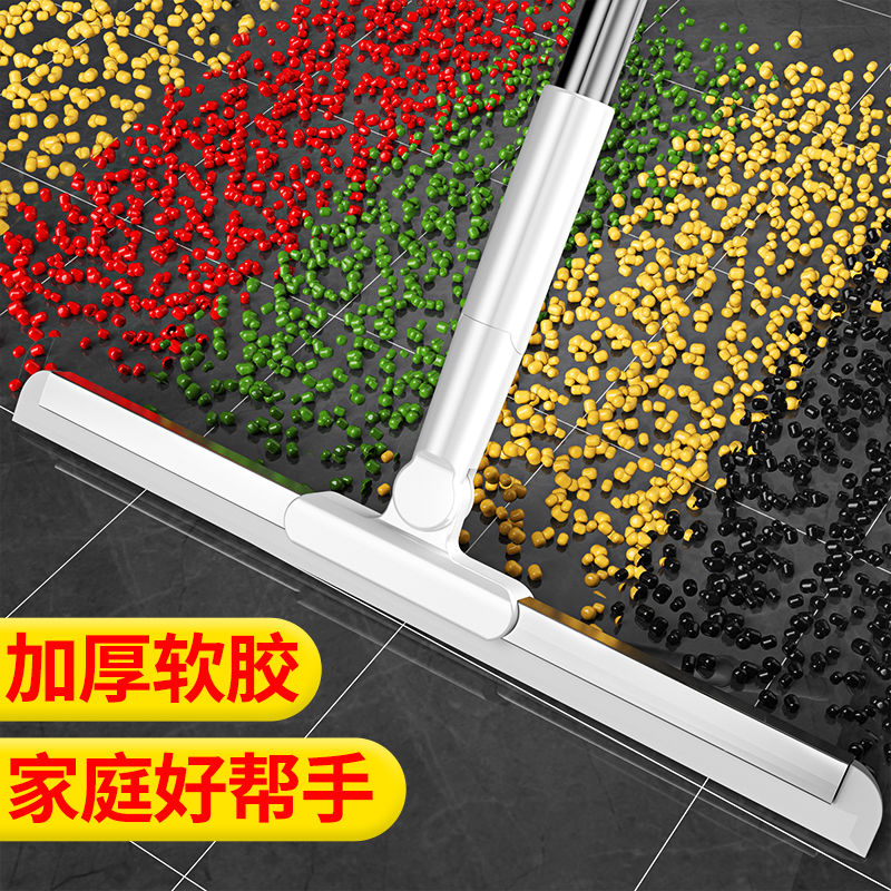 魔术扫把2025新款家用刮