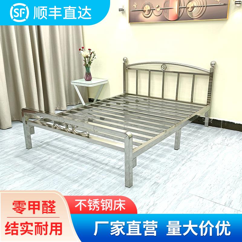 加厚304不锈钢床1.5 单双人床1.8 环保简约公寓出租房钢架床1厂家