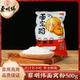 蔡明纬面窝预拌粉湖北特产小吃早餐油炸葱油粑半成品速食武汉美食