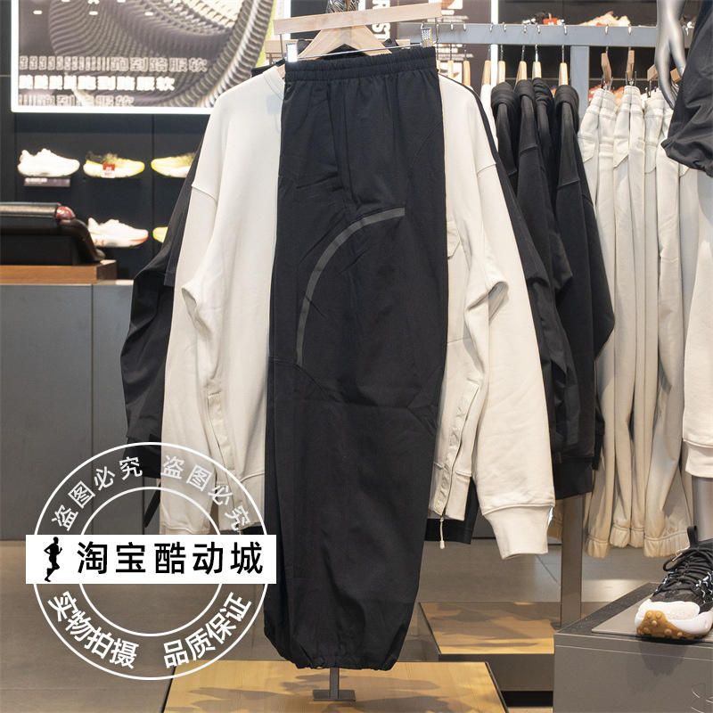 安德玛女子UA Unstoppable Vent春夏梭织运动休闲阔腿长裤1382740 运动服/休闲服装 运动长裤 原图主图