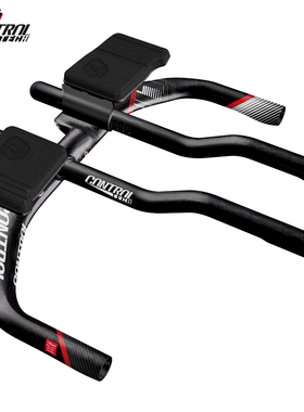 进口CONTROLTECH全碳纤维铁三TT车计时车一体式休息把飞机把