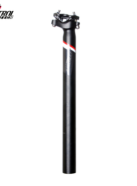 全进口CONTROLTECH公路山地自行车CLS系列舒适型轻量化铝合金坐管