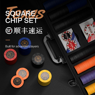 德州扑克牌筹码套装高档棋牌室打牌专用无面值德扑筹码币防伪定制
