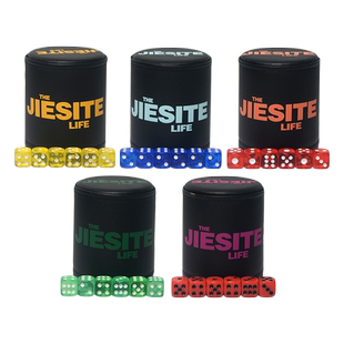 筛盅骰子套装静音高颜值定制高档酒吧色子骰盅摇骰子色盅塞子盅