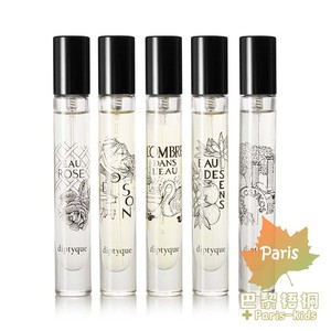 Diptyque旅行装试管香水礼盒7.5ml 玫瑰杜桑无花果/影中感官之水