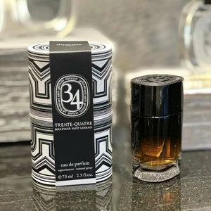 Diptyque圣日耳曼大道淡香精75ml