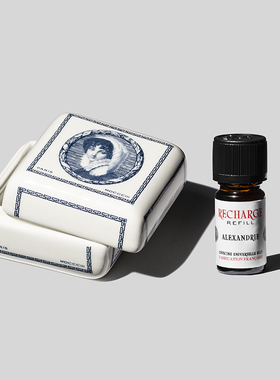 现货 法国Buly1803室内香氛扩香石组合 印花陶瓷盒+扩香石+香氛油