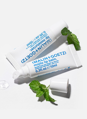 Malin+Goetz保湿护唇精华10ml 马林狗子滋润唇膏啫喱薄荷莫吉托味