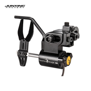 复合弓跌落箭台鹿牌TrophyRidge微调快速不打羽弓箭射箭起落箭托