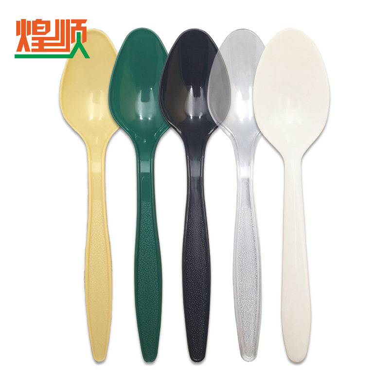 一次性勺子塑料透明汤勺外卖长柄勺布丁酸奶勺冰激凌勺小勺子包邮