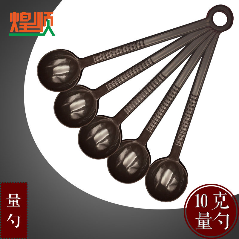 10克咖啡勺果粉勺塑料奶精植脂末长柄小量勺定量奶茶奶粉果酱甜品,餐饮具,咖啡勺,淘宝优惠券,粉丝福利购,淘宝优惠卷