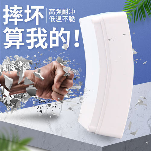 佳园壳体F型防水盒耐摔耐老化