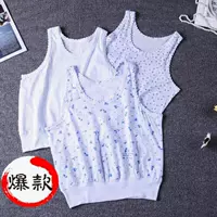 Áo bà bầu Bà già áo bông cho mẹ Áo mùa hè mới Áo vest nữ Phụ nữ áo trắng - Áo vest áo nâng ngực