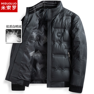 2025冬季新款皮羽绒服男士立领加厚中年爸爸冬装外套鸭绒防寒保暖