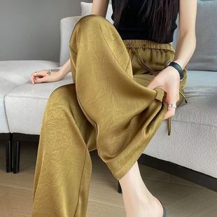 醋酸锻冰丝裤 阔腿 女丝滑感夏薄款 宽松休闲轻奢垂感高腰显瘦窄版