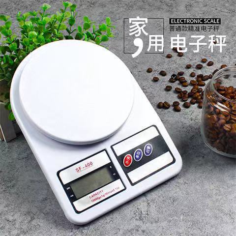 厨房电子秤家用SF400食品药材烘培计量秤饰品称重克称礼品电子称