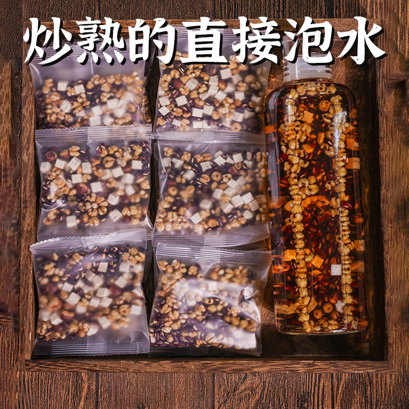红豆薏米茶赤小豆芡实茯苓仁祛