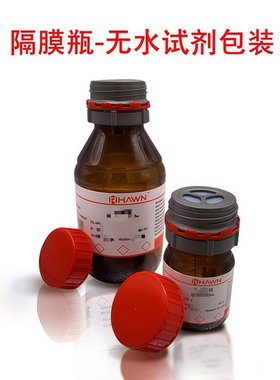 苏丹ⅠV苏丹红1234号CAS号85-83-6AR分析纯BS500g化学试剂罗恩