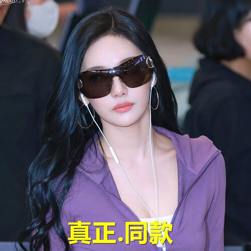 倪妮宁艺卓同款墨镜清冷感y2k街拍大片一片式太阳眼镜辣妹感超轻