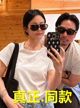 显脸小宋慧乔同款bv墨镜女欧美轻奢时尚金属扭结防晒大框太阳眼镜